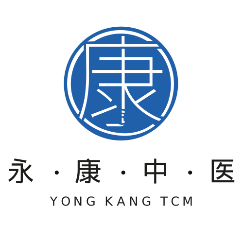 Yong Kang TCM (LG1.89 PY)