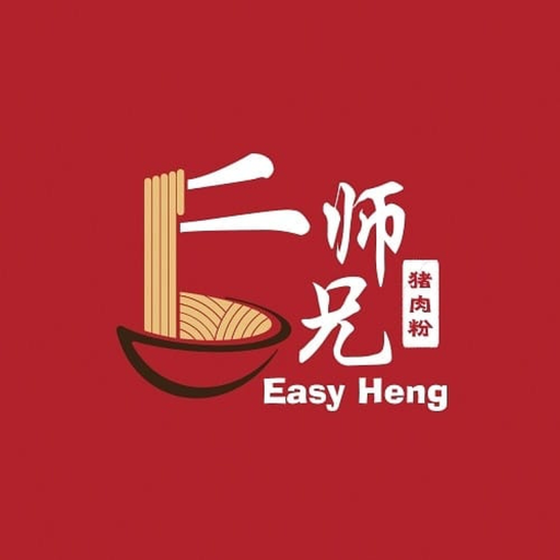 Easy Heng Pork Noodle (4-01D VM)