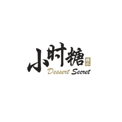 Dessert Secret (3-55 VM)