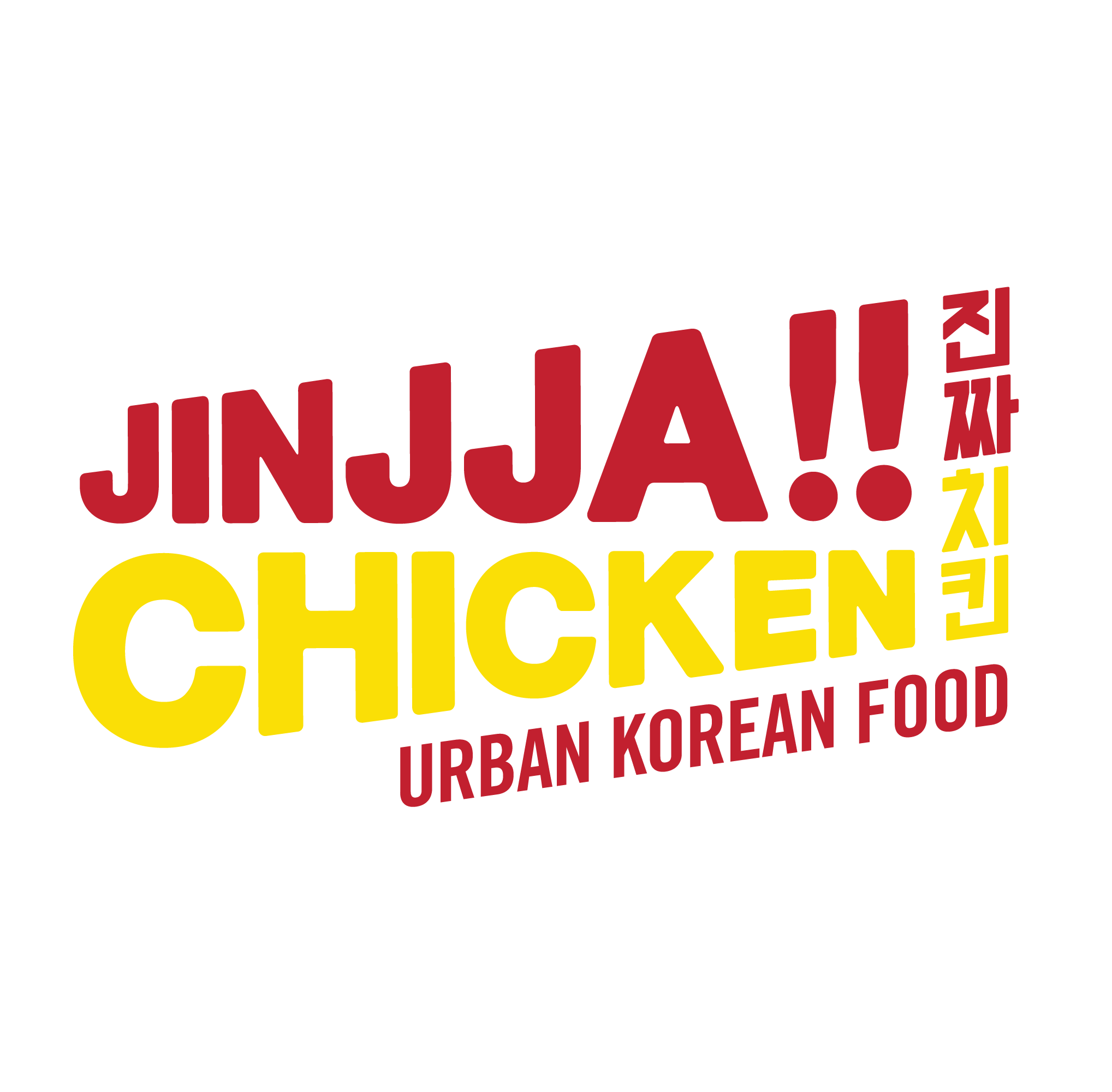 Jinjja Chicken (LG2.47 PY)