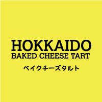 Hokkaido Baked Cheese Tart ( F1.AV.11 PY)