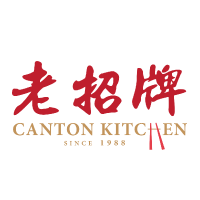 Canton Kitchen (2-04 VM)