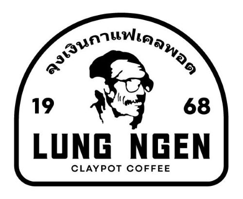 Lung Ngen Claypot Coffee (B-47D VM)