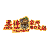 Johor Mini Steamboat & Villagecious (eMall PY)