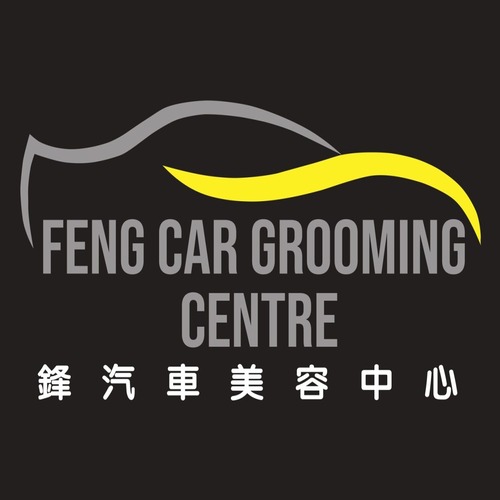 Feng Car Grooming Centre (LGE-CW BB)