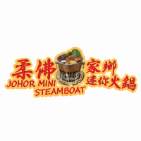 Johor Mini Steamboat & Villagecious (F1.AV.155 PY)
