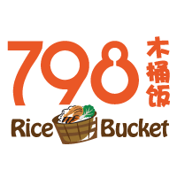 798 Rice Bucket (OB.K7 PY)