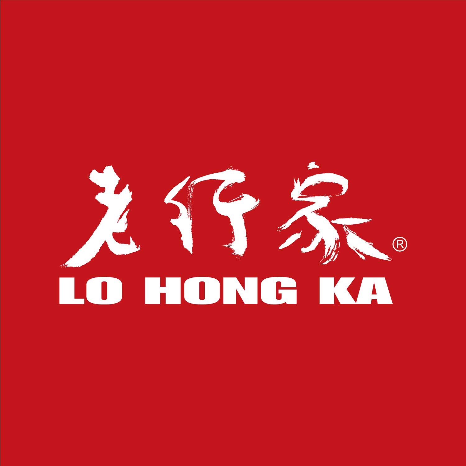 Lo Hong Ka (LG 2.79 PY)