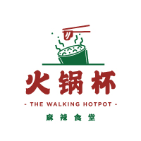 The Walking Hotpot (F1.AV.199 PY)