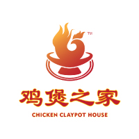 Chicken Claypot House (OB2.G.U2 PY)
