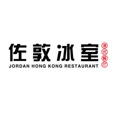 Jordan Hong Kong (F1.73 PY)
