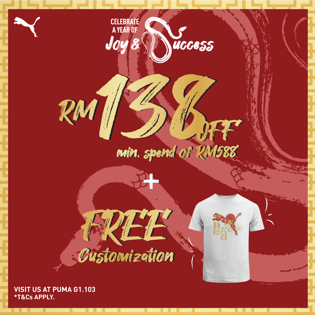 Enjoy RM138 Rebate on PUMA